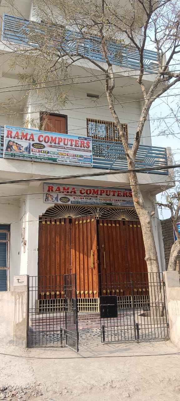 Rama Computers